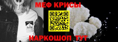 круглые Гусиноозёрск