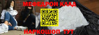 круглые Гусиноозёрск