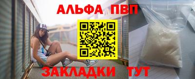 круглые Гусиноозёрск