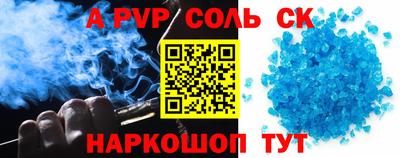 круглые Гусиноозёрск