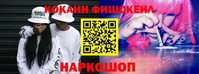 мефедрон мука Гусь-Хрустальный