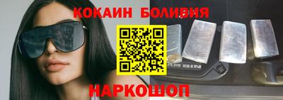 мефедрон мука Гусь-Хрустальный