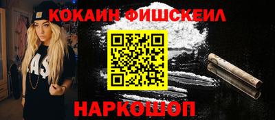 мефедрон мука Гусь-Хрустальный