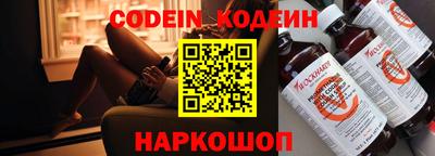 круглые Гусиноозёрск