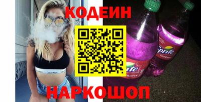 круглые Гусиноозёрск