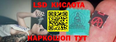мефедрон мука Гусь-Хрустальный