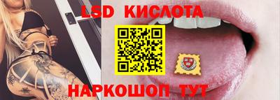 мефедрон мука Гусь-Хрустальный