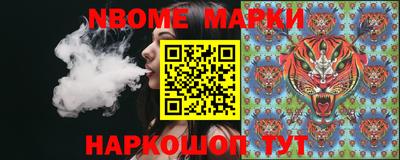 мефедрон мука Гусь-Хрустальный