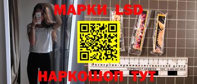мяу мяу мука Гусев