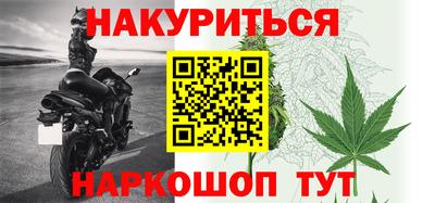 мяу мяу мука Гусев