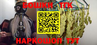 мефедрон мука Гусь-Хрустальный