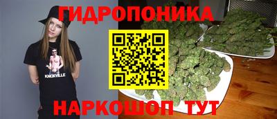 круглые Гусиноозёрск