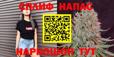 мефедрон мука Гусь-Хрустальный