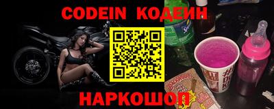 круглые Гусиноозёрск