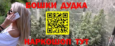 мяу мяу мука Гусев