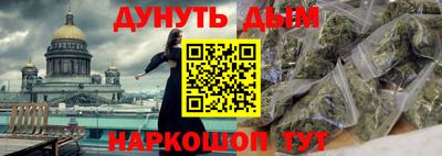 круглые Гусиноозёрск