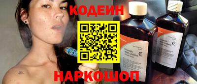 мефедрон мука Гусь-Хрустальный