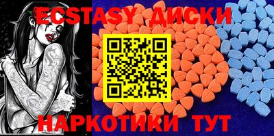 круглые Гусиноозёрск