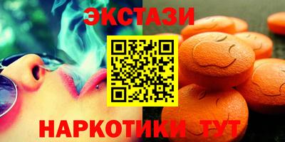 мефедрон мука Гусь-Хрустальный