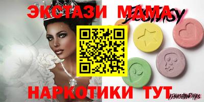 круглые Гусиноозёрск