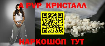 круглые Гусиноозёрск
