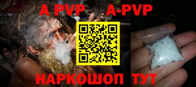 круглые Гусиноозёрск