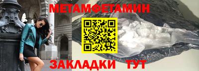 мяу мяу мука Гусев