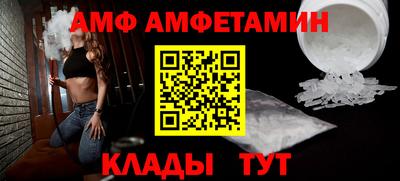мяу мяу мука Гусев