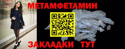 мяу мяу мука Гусев