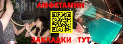 мефедрон мука Гусь-Хрустальный