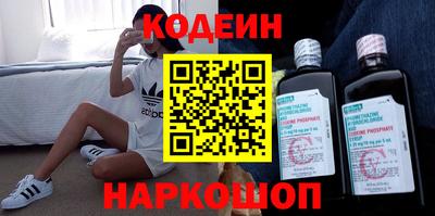 мяу мяу мука Гусев