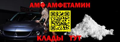 мяу мяу мука Гусев