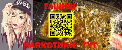 круглые Гусиноозёрск