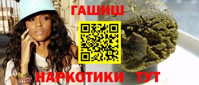 мяу мяу мука Гусев