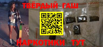 мяу мяу мука Гусев