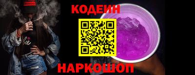 амфетамин Малоярославец