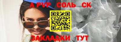 мяу мяу мука Гусев